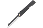 Couteau pliant Higonokami luxe 16.N acier carbone manche laiton noir 10cm