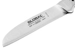 Couteau d'office japonais Global GSF16 lame 6cm