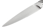 Coffret de 4 couteaux à steak japonais Global GSF4023 lames crantées 11cm