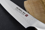 Couteau de chef japonais Global Sai M01 lame martelée 14cm