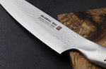 Couteau de chef japonais Global Sai 02 lame martelée 21cm