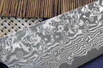 Couteau bunka japonais artisanal Yoshimi Kato 16,5cm VG10 Nickel Damascus cerisier