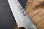 Couteau à pain japonais Global Sai M04 lame martelée 17cm