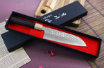 Couteau santoku japonais artisanal martelé Yu Kurosaki senko 16.5cm acier SG2