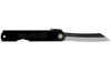 Couteau pliant Higonokami luxe 16.N acier carbone manche laiton noir 10cm