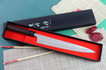 Couteau sujihiki japonais artisanal martelé Yu Kurosaki Shizuku 27cm acier SG2