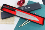 Couteau de chef japonais artisanal martelé Yu Kurosaki Shizuku 24cm acier SG2