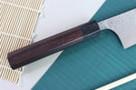 Couteau de chef japonais artisanal martelé Yu Kurosaki Shizuku 24cm acier SG2