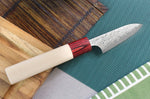 Couteau d'office japonais artisanal Masakage Kiri 7,5cm damas 49 couches