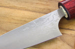 Couteau d'office japonais artisanal Masakage Kiri 7,5cm damas 49 couches