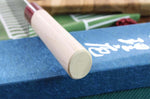 Couteau d'office japonais artisanal Masakage Kiri 7,5cm damas 49 couches