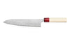 Couteau de chef japonais artisanal Masakage Kiri 21cm damas 49 couches