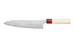 Couteau de chef japonais artisanal Masakage Kiri 21cm damas 49 couches