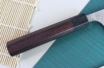 Couteau universel japonais artisanal martelé Yu Kurosaki Shizuku 15cm acier SG2