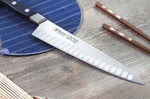 Couteau de chef japonais Misono UX10 alvéolé 21cm