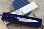 Couteau universel japonais Misono UX10 15cm