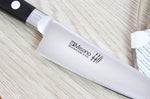 Couteau universel japonais Misono 440 13cm