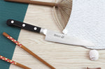 Couteau universel japonais Misono 440 13cm