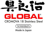 Couteau à poisson Global "Yanagi Sashimi" G11 droitier lame 25cm