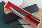 Couteau de chef japonais artisanal Wusaki Yuzo BS2 18cm