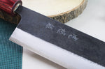 Couteau kiritsuke japonais artisanal Wusaki Yuzo BS2 24cm