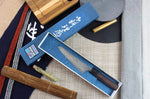 Couteau honesuki japonais artisanal Masakage Kumo 15cm damas 63 couches