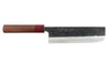 Couteau nakiri japonais artisanal Wusaki Yuzo BS2 17cm