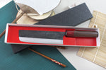 Couteau nakiri japonais artisanal Wusaki Yuzo BS2 17cm