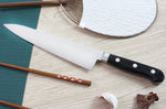 Couteau de chef japonais Misono 440 21cm