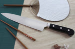 Couteau de chef japonais Misono 440 24cm