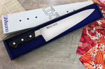 Couteau de chef japonais Misono UX10 30cm