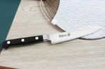 Couteau universel japonais Misono 440 12cm