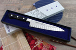 Couteau de chef japonais Misono UX10 alvéolé 18cm