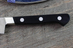 Couteau universel japonais Misono UX10 alvéolé 13cm