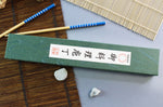 Couteau usuba japonais artisanal Yoshihiro Jyosaku White 2 steel 16cm