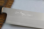 Couteau usuba japonais artisanal Yoshihiro Jyosaku White 2 steel 16cm