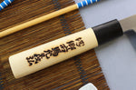 Couteau usuba japonais artisanal Yoshihiro Jyosaku White 2 steel 16cm