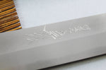 Couteau yanagiba kiritsuke japonais artisanal Yoshihiro Jyosaku White 2 steel 27cm