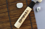 Couteau yanagiba kiritsuke japonais artisanal Yoshihiro Jyosaku White 2 steel 27cm