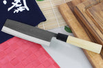 Couteau nakiri japonais artisanal Yoshihiro Kogeta White 2 steel 16.5cm