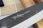 Couteau santoku japonais artisanal Yoshihiro Kogeta White 2 steel 18cm