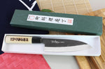 Couteau santoku japonais artisanal Yoshihiro Kogeta White 2 steel 18cm