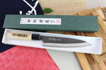 Couteau de chef japonais artisanal Yoshihiro Kogeta White 2 steel - 21 cm