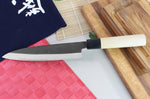 Couteau de chef japonais artisanal Yoshihiro Kogeta White 2 steel - 21 cm