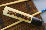 Couteau deba japonais artisanal Yoshihiro Jyosaku White 2 steel - 10.5 cm