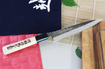 Couteau universel japonais artisanal Yoshihiro Kogeta White 2 steel 15cm édition spéciale