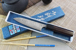 Couteau universel japonais artisanal Masakage Kumo 13cm damas 63 couches