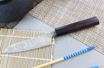 Couteau universel japonais artisanal Masakage Kumo 13cm damas 63 couches