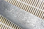 Couteau universel japonais artisanal Masakage Kumo 13cm damas 63 couches