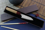 Couteau d'office japonais artisanal Yoshimi Kato 8,5cm VG10 Nickel Damascus cerisier
